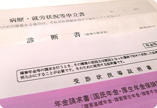 よくあるお悩みごとを解決！予約から手続きまでがスムーズに進む！